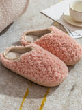 Wexleyjesus Home Wear Non-Slip Keep Warm Slippers