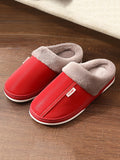 Wexleyjesus Casual Indoor PU Non-Slip Waterproof Keep Warm Velvet Slippers