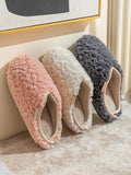 Wexleyjesus Home Wear Non-Slip Keep Warm Slippers