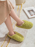 Wexleyjesus Home Wear Non-Slip Keep Warm Slippers