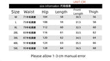 Wexleyjesus American High Street Men's Wide Leg Denim Shorts Summer 2023 New Fashion Casual Baggy Short Jeans Male Chic Burrs Clothes