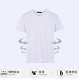 Wexleyjesus T-shirt White Black Short-sleeved Men's Clothing Slim Round Neck Bottoming T Shirt Trendy Casual Solid Color