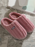 Wexleyjesus Indoor Warm Non-Slip Pure Color Slippers