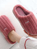 Wexleyjesus Indoor Warm Non-Slip Pure Color Slippers