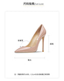 2023 Real Leather Classics Pumps For Women High Heel Shoes Spring Luxury Brand Nude/Black Patent Leather Sexy Wedding Shoes 8cm
