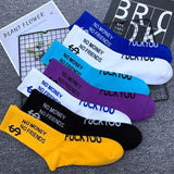 Hot Sale Casualx Men Socks New Brand Business Party Dress Cotton Socks Man High Quality Black White Socks For Man Gift