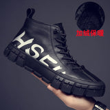 Men's British Style High-top Shoes Men's Winter New Korean Version of Tooling Boots Men's All-match Leather Boots Trend Boots