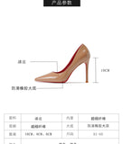 Wexleyjesus  High Heels Stiletto 2022 New Spring And Autumn Non-Slip Red Bottom Black Work Shoes Large Size Wild Sexy Single Shoes Women