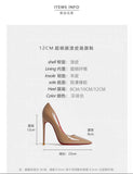 2023 New Genuine Leather Shoes For Women Red Shiny High Heel Shoes Pointed Toe Office Ladies Stiletto Pumps Sexy Dress Shoes 8cm